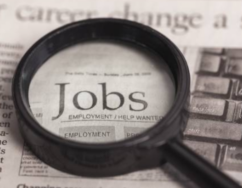 სამუშაო ვაკანსია